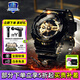 卡西歐（CASIO）男表黑金GSHOCK雙顯運動(dòng)防水腕表送男友石英電子手表禮物 GA-110GB-1APR(防水防震)