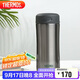 THERMOS膳魔師保溫杯400ml男女商務(wù)辦公保冷水杯子 JCG-400 CGY