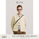 EIN時(shí)髦知識分子 EIN言輕氧棉麻立體裁剪箱型學(xué)院風(fēng)西裝外套女秋新款 白堊色 S
