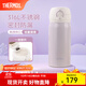 膳魔師（THERMOS）保溫杯大容量水杯兒童男女士情侶不銹鋼杯子團購生日禮物JNL 316L不銹鋼-丁香紫 350ml