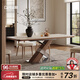 全慕（QUANMU）意式餐桌高級感現(xiàn)代簡約家用長方形餐廳不銹鋼巖板實(shí)木餐桌椅組合 1.4米+4餐椅【環(huán)抱餐椅】