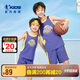 喬丹男童籃球套裝兒童夏季兩件套童裝兒童套件 朝霞紫/朝霞紫 130