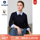 Navigare意大利小帆船假兩件針織衫女士秋冬季襯衫領毛衣通勤簡約純羊毛衫 海軍藍 XL