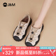快樂瑪麗（J&M）德訓(xùn)鞋女七夕禮物新款阿甘鞋百搭軟底戶外登山休閑復(fù)古運(yùn)動(dòng)老爹鞋 米色 37