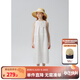 ELLE KIDS童裝 法式浪漫刺繡連衣裙女童夏裝上新長(zhǎng)款花邊掛脖裙子 白色 150