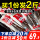 斯琴妹子內(nèi)蒙古風(fēng)干牛肉干500g*2手撕牛肉干零食小吃真空散裝特產(chǎn)袋裝熟食 原味500g*2包