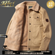 瑪梵夫高端羊羔絨外套男冬季【精選長(cháng)絨棉】翻領(lǐng)大碼工裝夾克男加厚保暖 卡其 XL 145斤左右