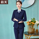 晨芙酒店前臺工作服女士氣質(zhì)職業(yè)西裝套裝中式餐廳服務(wù)員接待客服工裝 藍色西裝+馬甲+裙+褲+2件襯衫 2XL 建議120-130斤