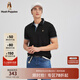Hush Puppies【經(jīng)典休閑】暇步士男裝春夏撞色線(xiàn)條短袖POLO衫 097黑色3 XL