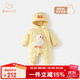 班喜迪【三防】嬰兒羽絨服連體衣冬季寶寶衣服白鴨絨連帽外出服秋冬爬服 黃色 80