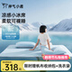 神氣小鹿涼感小冰席可水洗冰絲涼感母嬰級(jí)夏天可折疊抑菌 天空藍(lán)-綁帶款-抑菌防螨+可機(jī)洗 180cm*200cm