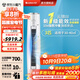 格力（GREE）空調 云錦三代【國家補貼20%】 新一級能效節能 3匹/2匹立式柜機 變頻冷暖 高溫自清潔 3匹 一級能效 嚴寒酷暑穩定運行