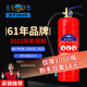 淮海干粉滅火器4公斤手提式滅火水器國(guó)家消防3c認(rèn)證商用家用 MF/ABCE4