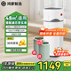 華為智選鴻蒙智選720空氣凈化器C400一級能效更省電除甲醛除味除pm2.5深紫外線(xiàn)除菌家庭辦公室低噪小體積團 主機+加濕器+到手共2個(gè)濾芯