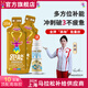 跑能頂配專(zhuān)業(yè)咖啡因高能量膠 為馬拉松賽道而生 速度耐力爆發(fā)破3系列 【為賽道而生】10支高咖膠+送蛋白肽飲