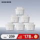 易開(kāi)得濾水壺 3.5L家用凈水器過(guò)濾器 便攜式自來(lái)水凈水壺濾芯 （6芯裝）