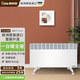 西狄亞（CYTHA）歐洲原裝進(jìn)口家用取暖器節能省電靜音電暖器壁掛暖氣片對流電暖氣全屋升溫神器歐式快熱爐2500W C16-2500適用≤25㎡【多地區次日達】
