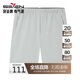 柒牌【防潑水/短褲】休閑短褲男夏季輕薄舒適男褲子 米灰 XL175/86A