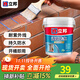 立邦透明防水膠外墻窗臺專(zhuān)用補漏膠裂縫滲水防漏漏水陽(yáng)臺防水涂料 外墻窗臺專(zhuān)用｜1kg 可刷約3.3㎡