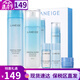 蘭芝(LANEIGE)套裝水乳面霜精華套盒女士護膚品禮盒學(xué)生節日禮物 水衡透潤水乳5件套【干性肌膚】