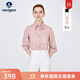 Navigare意大利小帆船長(cháng)袖襯衫女休閑方領(lǐng)春秋季衫衣寬松顯瘦通勤百搭襯衣 珊瑚粉 L