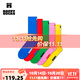 Happy Socks女男秋冬款白色黑色穿搭襪子棉襪中筒襪5雙裝 高飽和 5雙 M 36-40