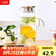 唯銘諾（WEIMINGNUO）玻璃水壺耐高溫冷水壺大容量家用涼水壺耐熱玻璃花茶壺果汁壺1.5L