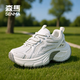 森馬2025秋冬新款女鞋運動(dòng)跑步鞋休閑老爹鞋情侶厚底透氣小白鞋子女 白色 【升級款】 38 【升級款】