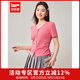 IEF/愛(ài)依服大碼女裝2025夏季新款韓版通勤氣質(zhì)百搭設計感顯瘦上衣 薔薇粉 L