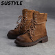 SUSTYLE高端奢侈品牌2026秋冬新款英倫風(fēng)時(shí)尚百搭帥氣馬丁靴休閑氣質(zhì)女鞋 卡其色 36