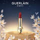 嬌蘭（Guerlain）臻彩寶石絲絨唇膏口紅888勃艮第酒紅色化妝品禮盒生日禮物送女友