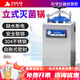 析?？萍剂⑹綔缇伕邷馗邏赫羝詣?dòng)大型滅菌器械150L100L75L儀器設備 DGL-75B（75L)（立式手輪型）