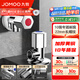 九牧（JOMOO）角閥精銅加厚陶瓷閥芯八字閥三角閥冷熱水兩用角閥套裝 【升級款】1冷1熱角閥