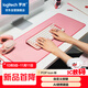 羅技（Logitech）POP ICON KEYS 泡泡鍵盤(pán) 藍牙辦公鍵盤(pán) 無(wú)線(xiàn)鍵盤(pán) AI便攜鍵盤(pán) 筆記本鍵盤(pán) 粉色