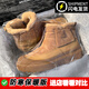 莆魅雪地靴男東北零下20度冬季加絨加厚皮毛一體防滑防水保暖大碼棉鞋 卡其（加絨） 【加絨加厚】保暖感6.0 42