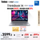 ThinkPad【國家補貼20%】聯(lián)想筆記本電腦ThinkBook 14 2025英特爾酷睿5 220H 16G 1T 2.8K 120Hz高刷屏