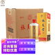 張支雲經(jīng)典醬香型白酒貴州高度白酒禮盒整箱 53度 500mL 6瓶 整箱裝