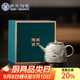 蘇氏陶瓷（SUSHI CERAMICS）鎏銀品竹茶壺非遺大師鄭文強功夫茶具泡茶壺（200ml）J0831