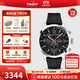天梭（TISSOT）【官方授權店】 瑞士手表 新款PRC200系列計時(shí)碼石英運動(dòng)男表 T114.417.17.057.00