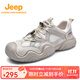 Jeep吉普男女戶外包頭防撞徒步鞋2025新款秋冬季輕便一腳蹬休閑豆豆鞋 沙色 39 （運(yùn)動(dòng)鞋碼）