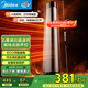 美的（Midea）石墨烯暖風(fēng)機取暖器 家用立式語(yǔ)音遙控電暖器大面積電暖氣浴室衛生間小型電暖風(fēng)熱風(fēng)機 HFT22QGR 