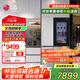 LG655L冰箱對(duì)開(kāi)雙門透視窗敲一敲 超薄家用大容量雙開(kāi)門風(fēng)冷無(wú)霜多維風(fēng)幕凈味養(yǎng)鮮功能智能變頻節(jié)能 【全景透視窗系列】星河銀S653MPY33D