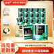 潔柔有芯卷紙 藝術(shù)油畫(huà)Face4層200克*27卷 實(shí)惠 衛生紙卷筒紙紙巾整箱