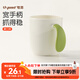 世喜敞口杯喝水喝奶 兒童漱口杯子寶寶刷牙杯 一杯三用