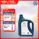 大眾 VOLKSWAGEN原廠(chǎng)防凍液/冷卻液水箱寶四季通用防凍防沸-40℃ 4L裝