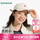 熱風(fēng)帽子2025年春季新款女士簡(jiǎn)約字母棒球帽時(shí)尚簡(jiǎn)約遮陽(yáng)帽鴨舌帽 03米色 F