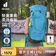 多特（Deuter）登山包 藍(lán)精靈女款3-5日輕量重裝戶外包 徒步探險(xiǎn)旅行雙肩背包 舄湖色45+10SL