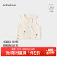 babylove嬰兒馬甲坎肩秋裝男女寶寶馬褂外搭背心居家外出秋裝松間明月 松間明月 80 cm