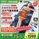 凱倫詩（CLORIS）【政府補(bǔ)貼15%】德國空氣波全身按摩躺墊 腰部按摩器 按摩墊頸肩背臀按摩 送老師教師節(jié)禮物Q1