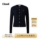 ELAND【77%棉】衣戀毛針織衫女甜美豎條紋絞花開衫2025夏季新款 藏青色(59)Navy M /165